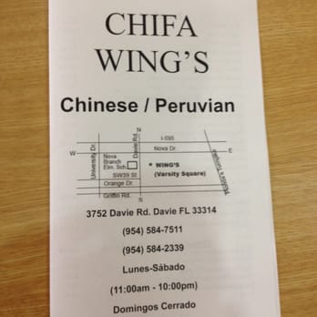 Wings Chinese Restaurant Take Out 18 Photos 38 Reviews Photo Of Wings Chinese Restaurant Take Out Davie Fl United States