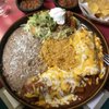 El Rincon Tapatio