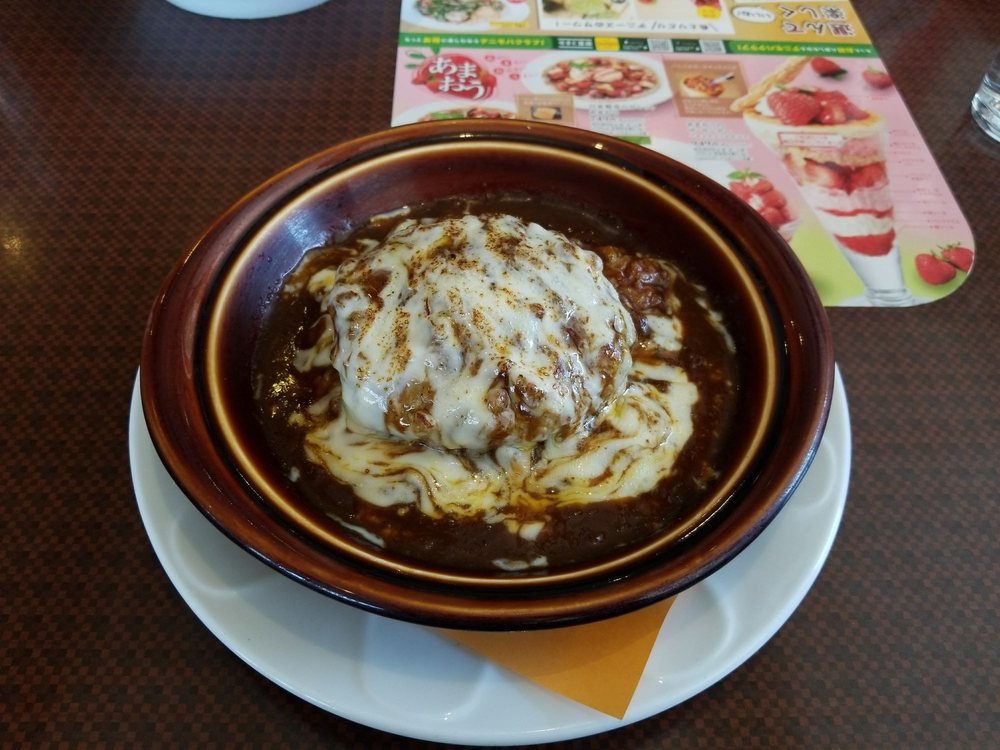 Kitanagoya Restaurant Gift Cards Page 7 Of 33 Giftly