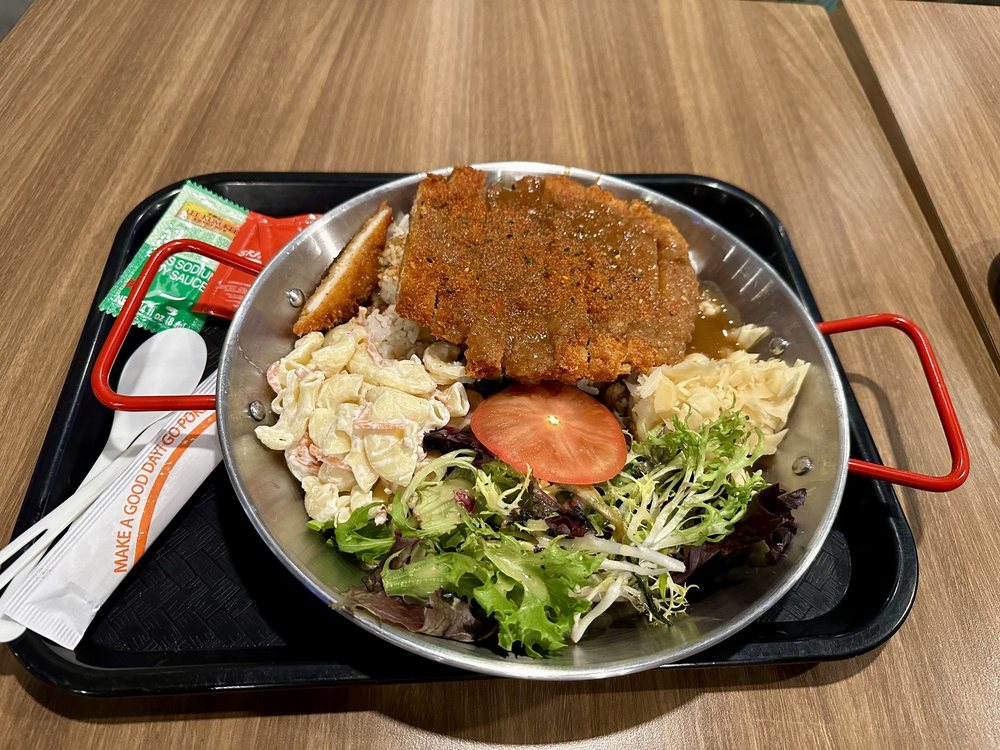 Katsu Bar