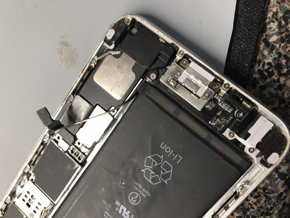 iFix Galaxy