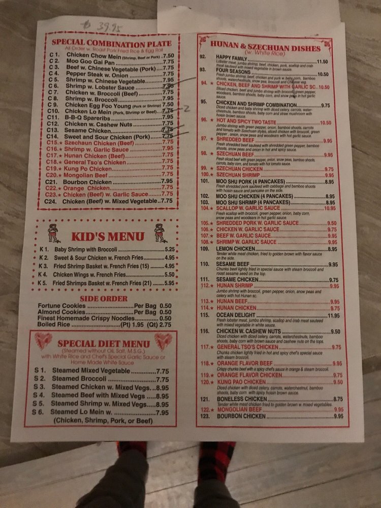 China Wok