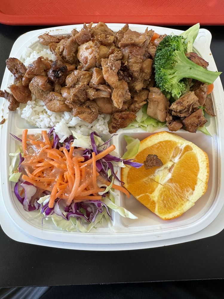 The Flame Broiler
