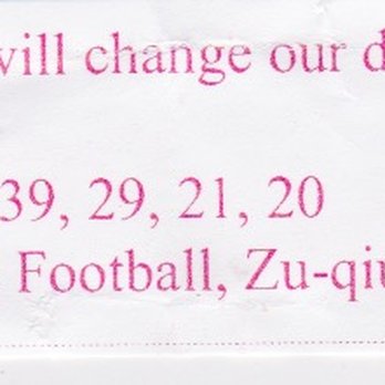 New Grace Chinese Restaurant 377 S Front St Steelton Photo Of New Grace Chinese Restaurant Steelton Pa United States My Age
