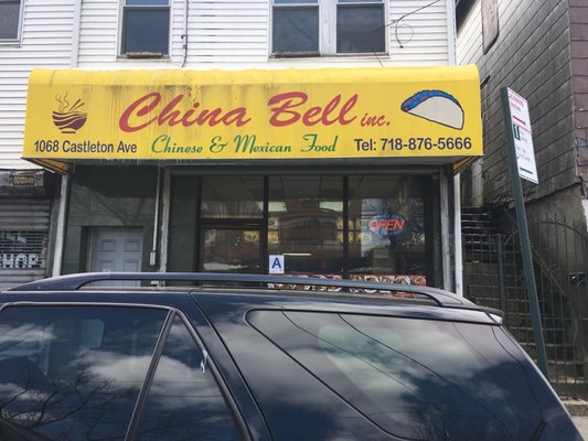 China Bell Chinese 1068 Castleton Ave West Brighton Staten Photo Of China Bell Staten Island Ny United States