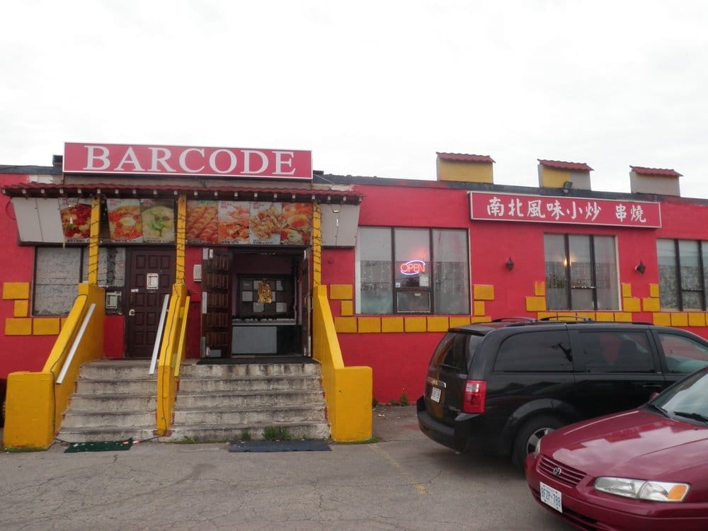 Barcode Chinese Restaurant