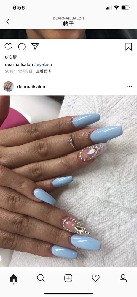Shining Nail