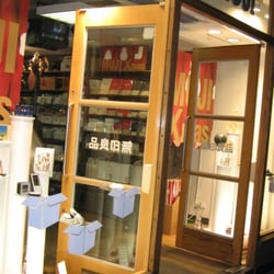 muji - fashion - 41 carnaby street, soho, london - phone number - yelp muji - fashion - 41 carnaby street, soho, london - phone number - yelp