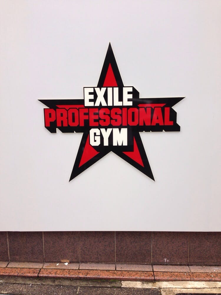 Kameyama Gym Gift Cards Giftly