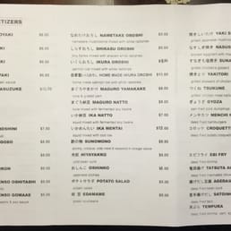 Hiura Restaurant Fort Lee Nj Menu Hiura Restaurant Fort Lee Nj Menu