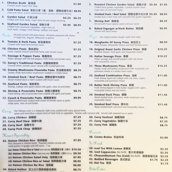 Savoy Kitchen Menu Alhambra Savoy Kitchen Menu Alhambra