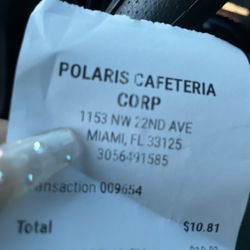 Polaris Cafeteria photo