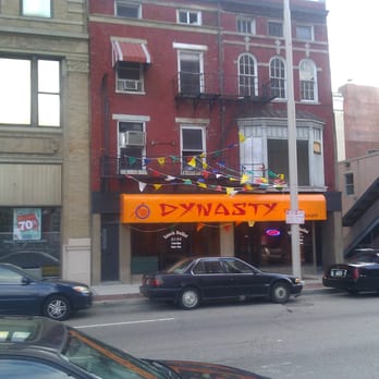 Dynasty Chinese Restaurant Closed 13 Reviews 709 Photo Of Dynasty Chinese Restaurant Cincinnati Oh United States