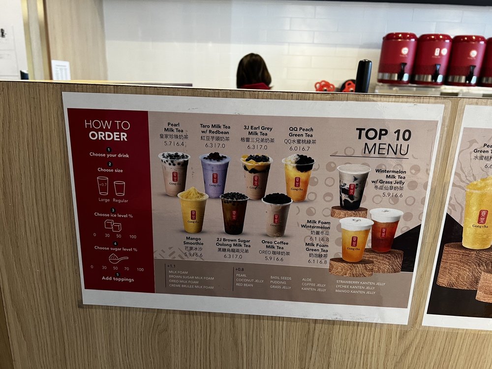 Gong Cha