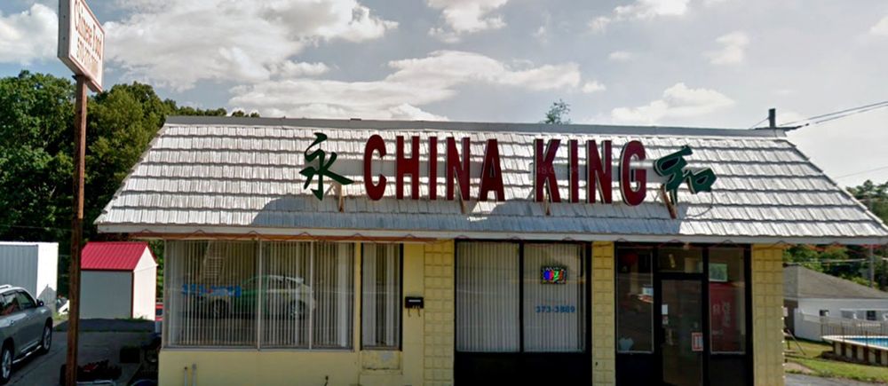 New China King