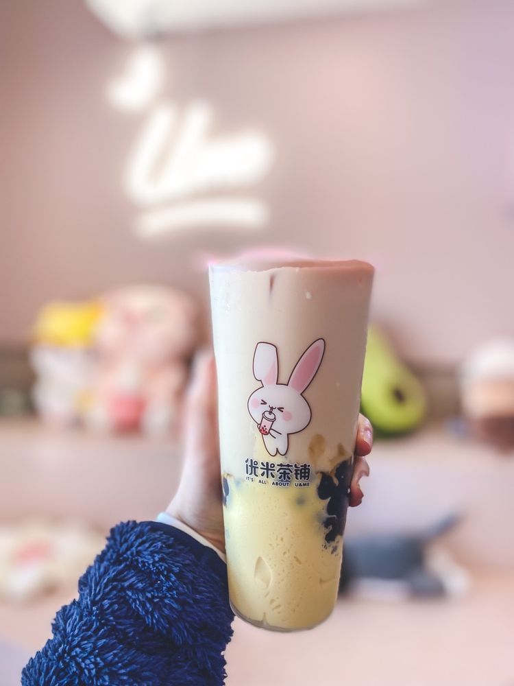 Ume Tea - Davis