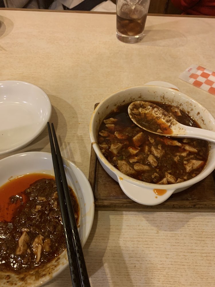 富津市 Restaurant Gift Cards  Giftly