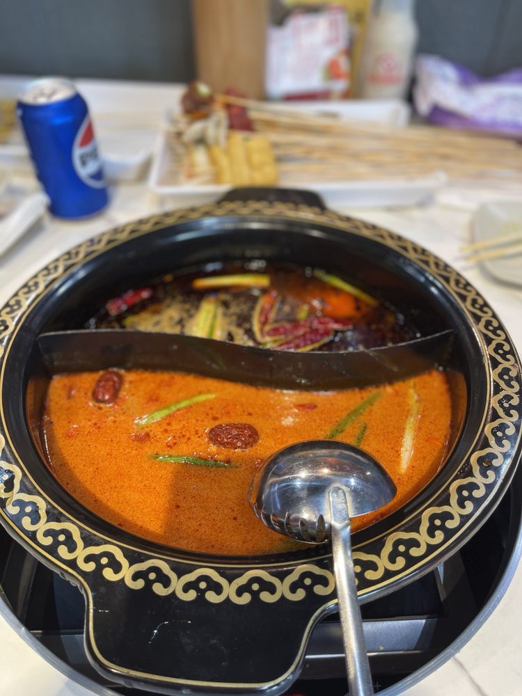 Gu's Skewers Hot Pot