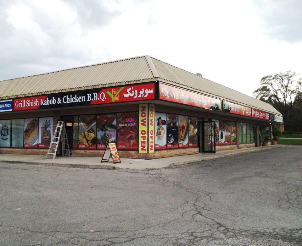 Super Vanak Canadian (New) 141 King Road, Richmond Hill, ON