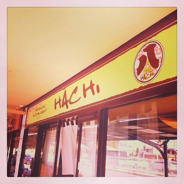 Hachi Japanese Restaurant Gift Card Palm Beach, QLD Giftly