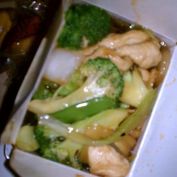 Chinese Food Buckley Rd Liverpool Ny Chinese Food Buckley Rd Liverpool Ny
