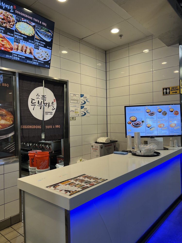 KyoDong Noodles