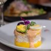 Aromas del Peru gift card