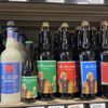 Wakefield Liquors gift card