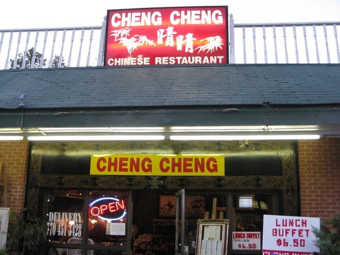 Cheng Cheng Chinese Restaurant CLOSED Chinese 2148 Johnson Ferry