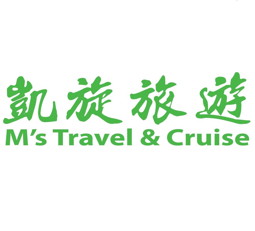 M's Travel