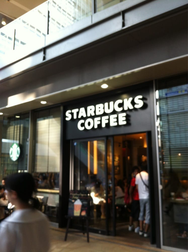 大阪市住吉区 Gift Cards Page 15 Of Giftly