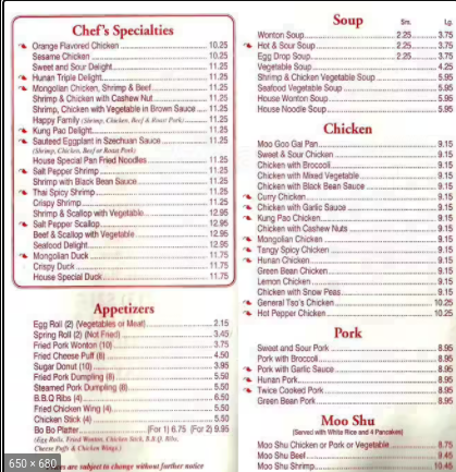Magic Wok