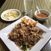 Rama Thai