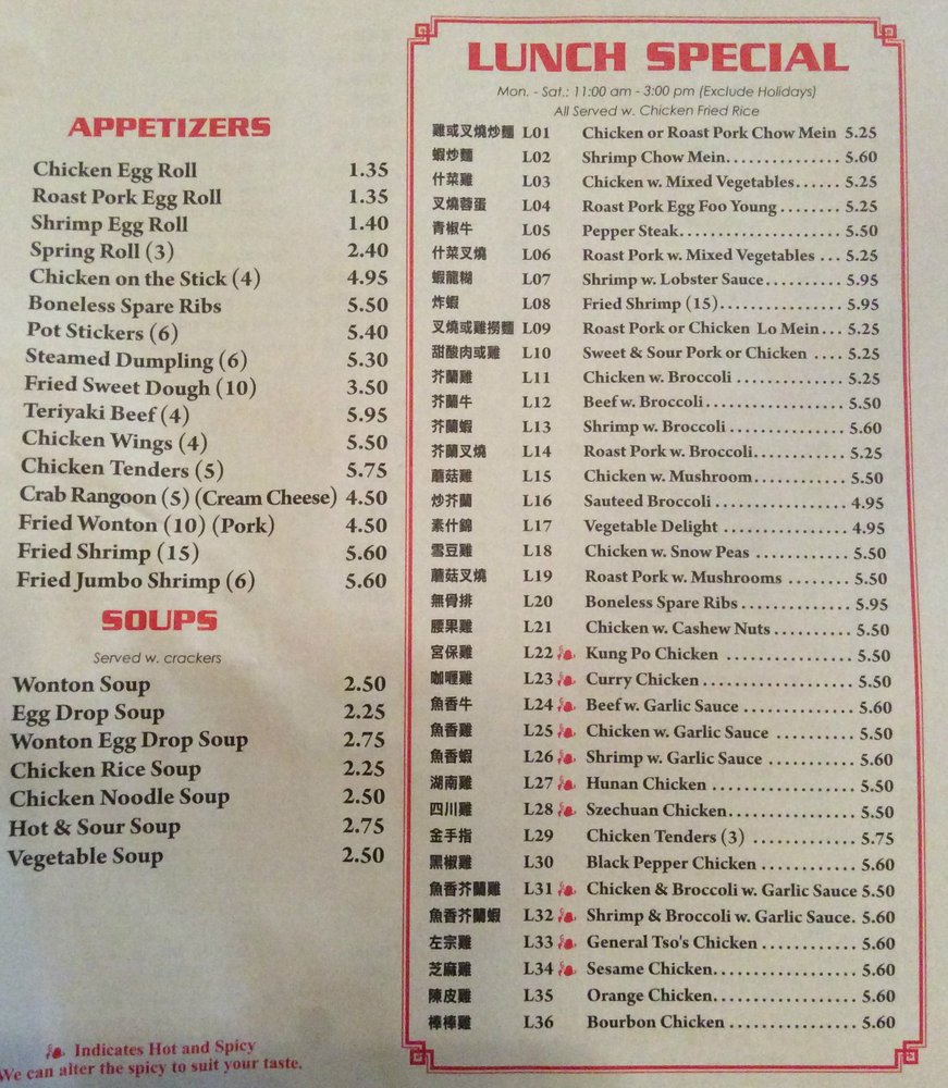 Og Chinese Restaurant Mishawaka Og Chinese Restaurant Mishawaka