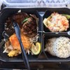 Okole Maluna Hawaiian Grill