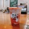 WRS Community Experience at Matcha Magic gift card