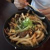 Umami Sushi