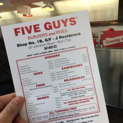 P O Of E4 Ba 94 E5 85 84 E5 Bc 9f Hong Kong Hong Kong What About A Bacon P O Of E4 Ba 94 E5 85 84 E5 Bc 9f Hong Kong Hong Kong What About A Bacon
