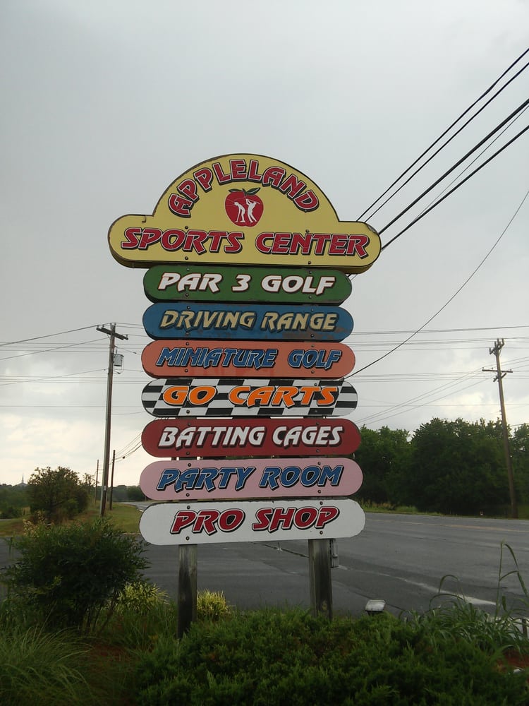 Appleland Sports Center