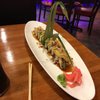 Sushi Blue