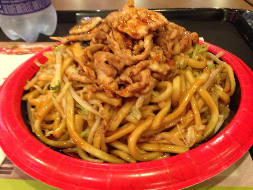 A La Japonaise Experience Teriyaki