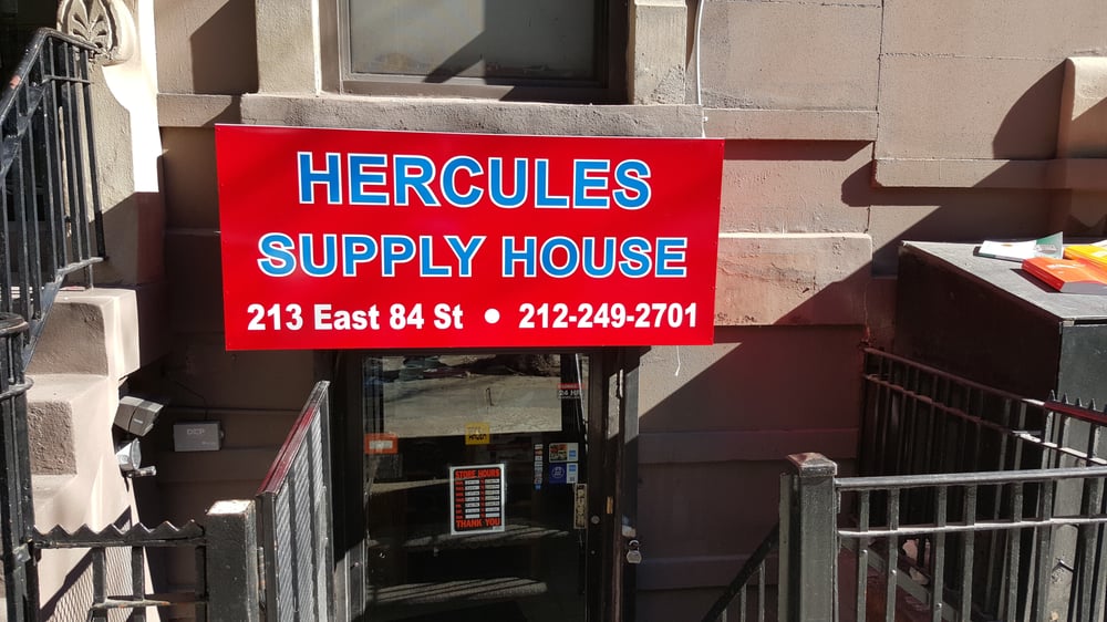Hercules Supply House