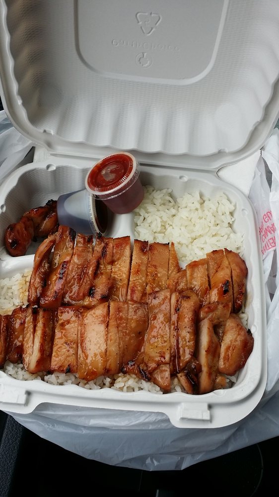 Teriyaki Bowl 14 Photos & 51 Reviews Japanese 4207 Gilman Ave W