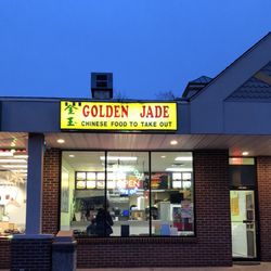 Golden Jade Chinese Restaurant 752 Hamilton St Somerset Photo Of Golden Jade Chinese Restaurant Somerset Nj United States Front