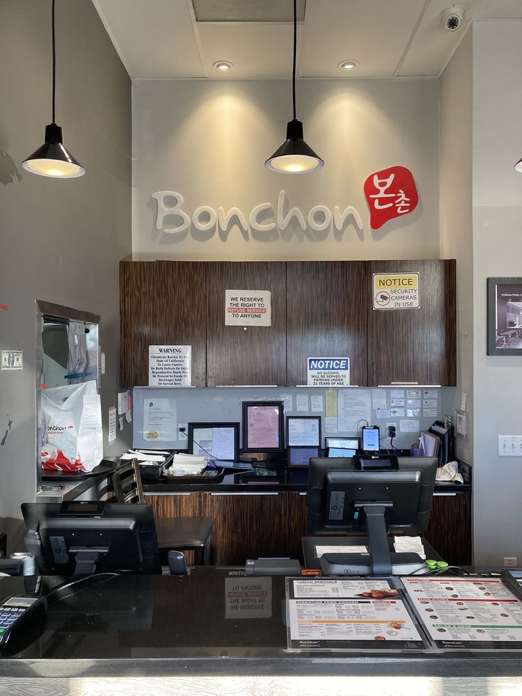 Bonchon