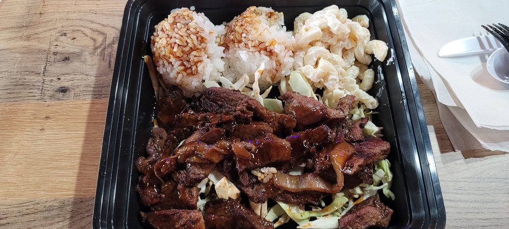 C & H Hawaiian Grill