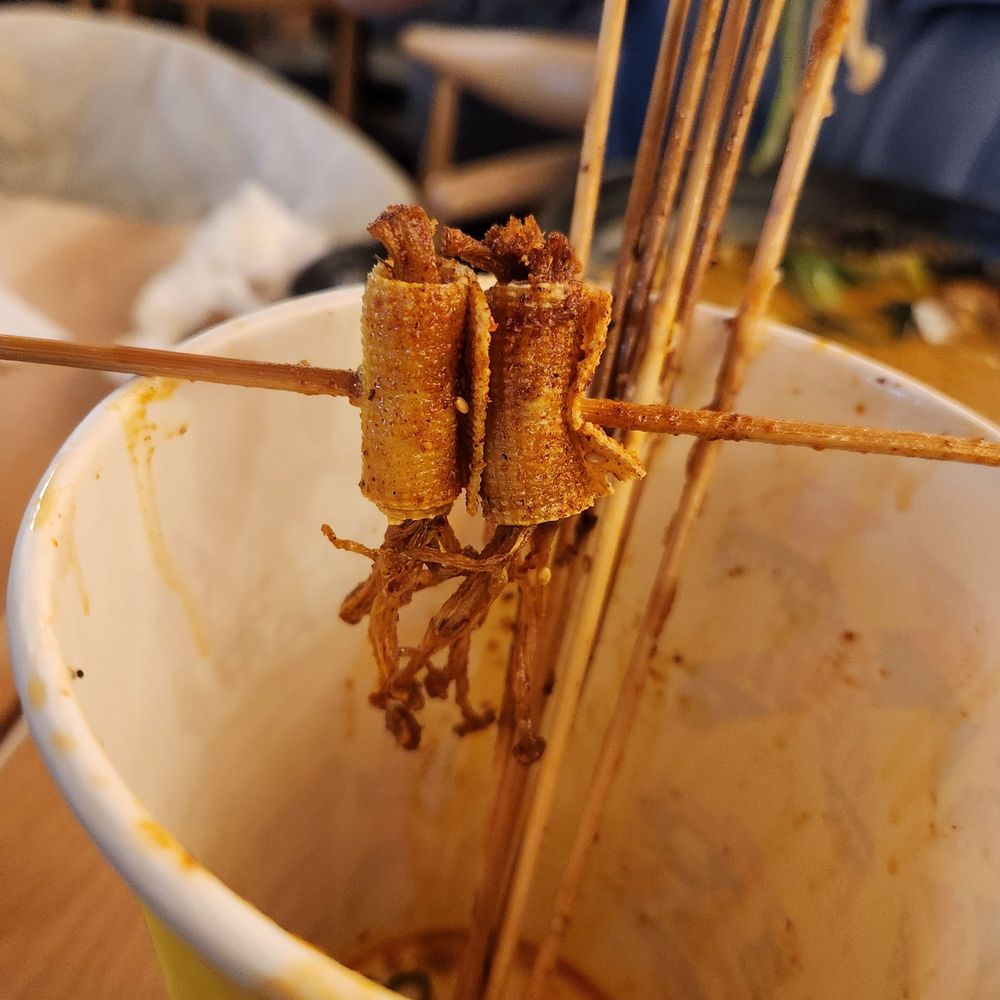 Yin Tang Spicy Hot Pot