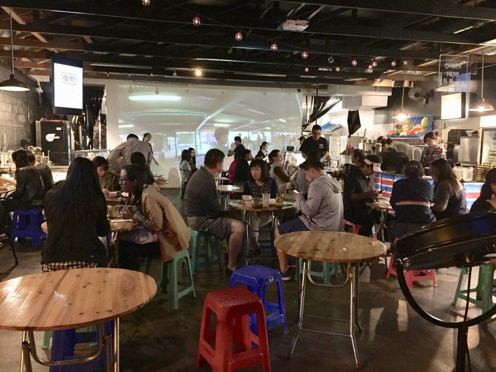 The Night Market The Night Market