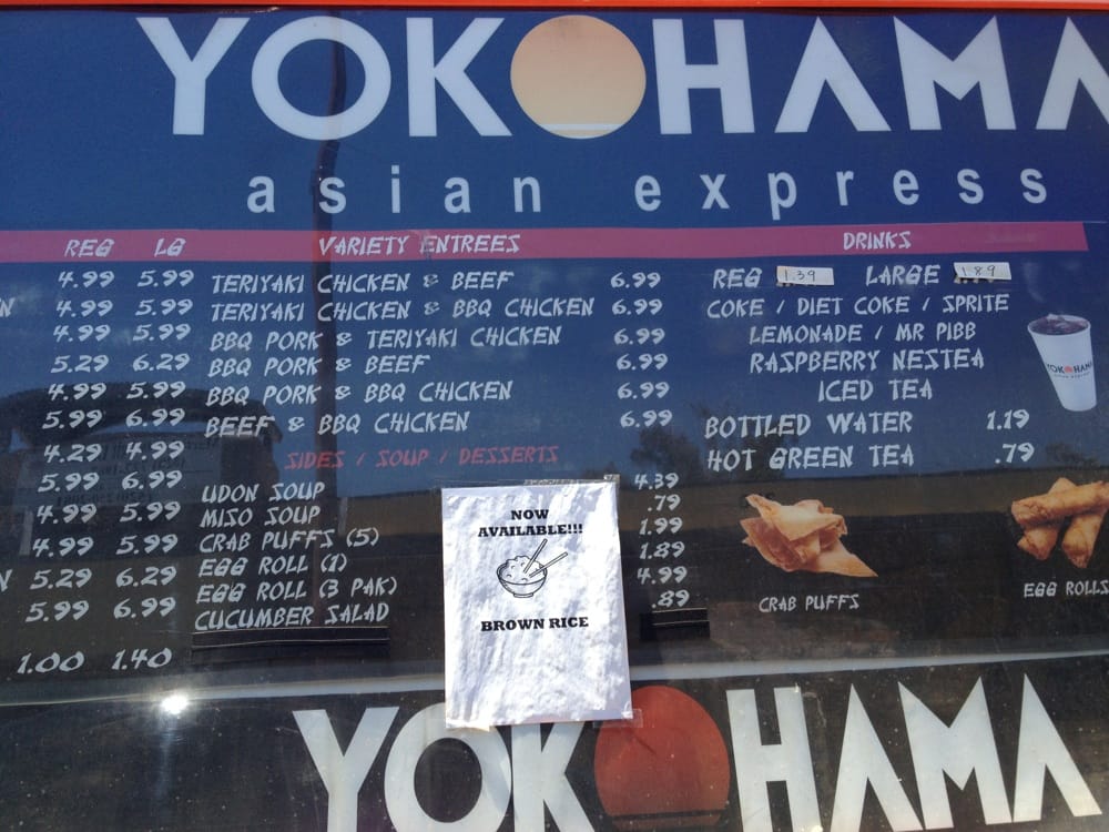 Yokohama Rice Bowl CLOSED Japanese 4445 E Broadway Blvd, Poets