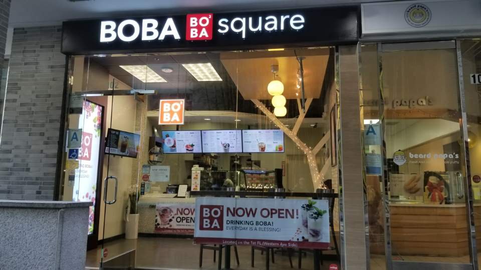 Boba Square 44 Photos & 17 Reviews Bubble Tea 621 S Western Ave